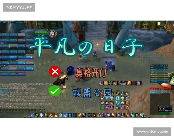 奥格瑞玛探险全攻略与副本入口详解必看指南 奥格瑞玛探险全攻略与副本入口详解必看指南