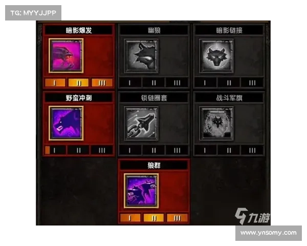 提升火炬之光2法师实力的最佳技能加点与成长策略解析 提升火炬之光2法师实力的最佳技能加点与成长策略解析