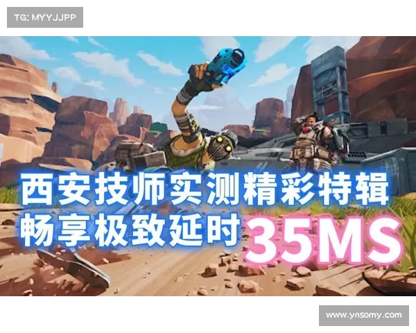 边锋游戏大厅十大必玩游戏推荐畅享极致娱乐体验 边锋游戏大厅十大必玩游戏推荐畅享极致娱乐体验