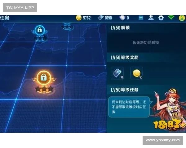 如何快速提升QQ飞车段位全面攻略技巧助你稳步上升 如何快速提升QQ飞车段位全面攻略技巧助你稳步上升