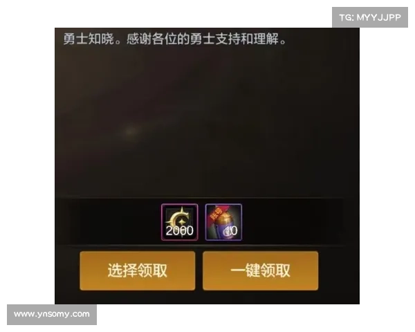 十个提高DNF每日疲劳值上限与高效利用疲劳度的实用技巧揭秘 十个提高DNF每日疲劳值上限与高效利用疲劳度的实用技巧揭秘