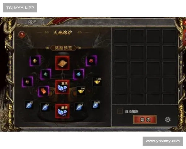 解密神仙道霸者宝石隐藏的真正力量与无尽奥秘之谜