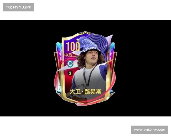 大卫路易斯无缘入选背后的真实原因与球队战略调整分析